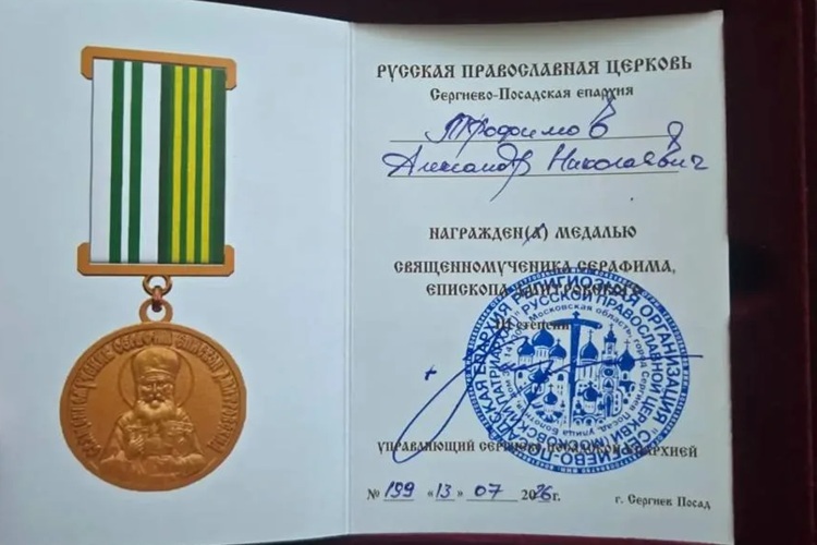 1788771655i 13