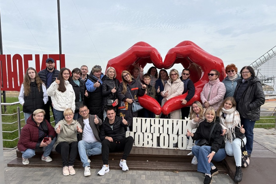 IMG 20251113 143355 955 1