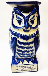 «За лучший  доклад на конференции в НИЦ «Курчатовский институт» — ВИАМ