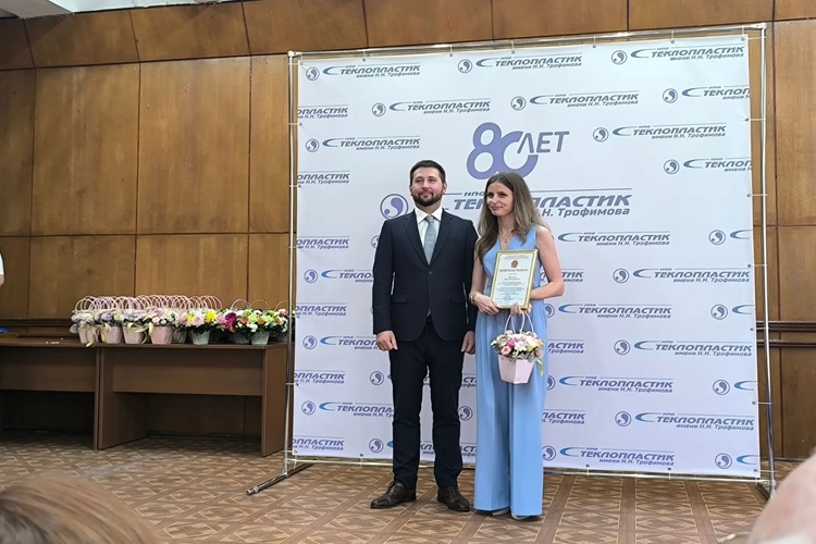 i 25