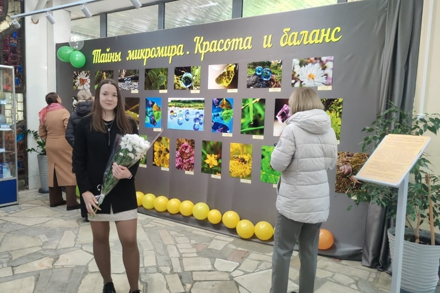 img 20251023 wa0020 1