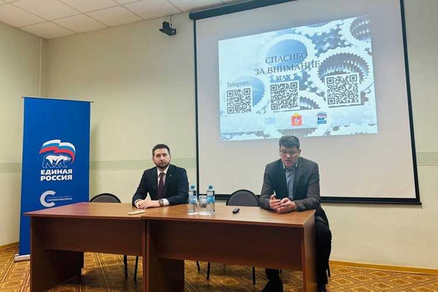 Кравченко Д 1