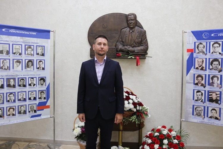 Николай Николаевич Трофимов10